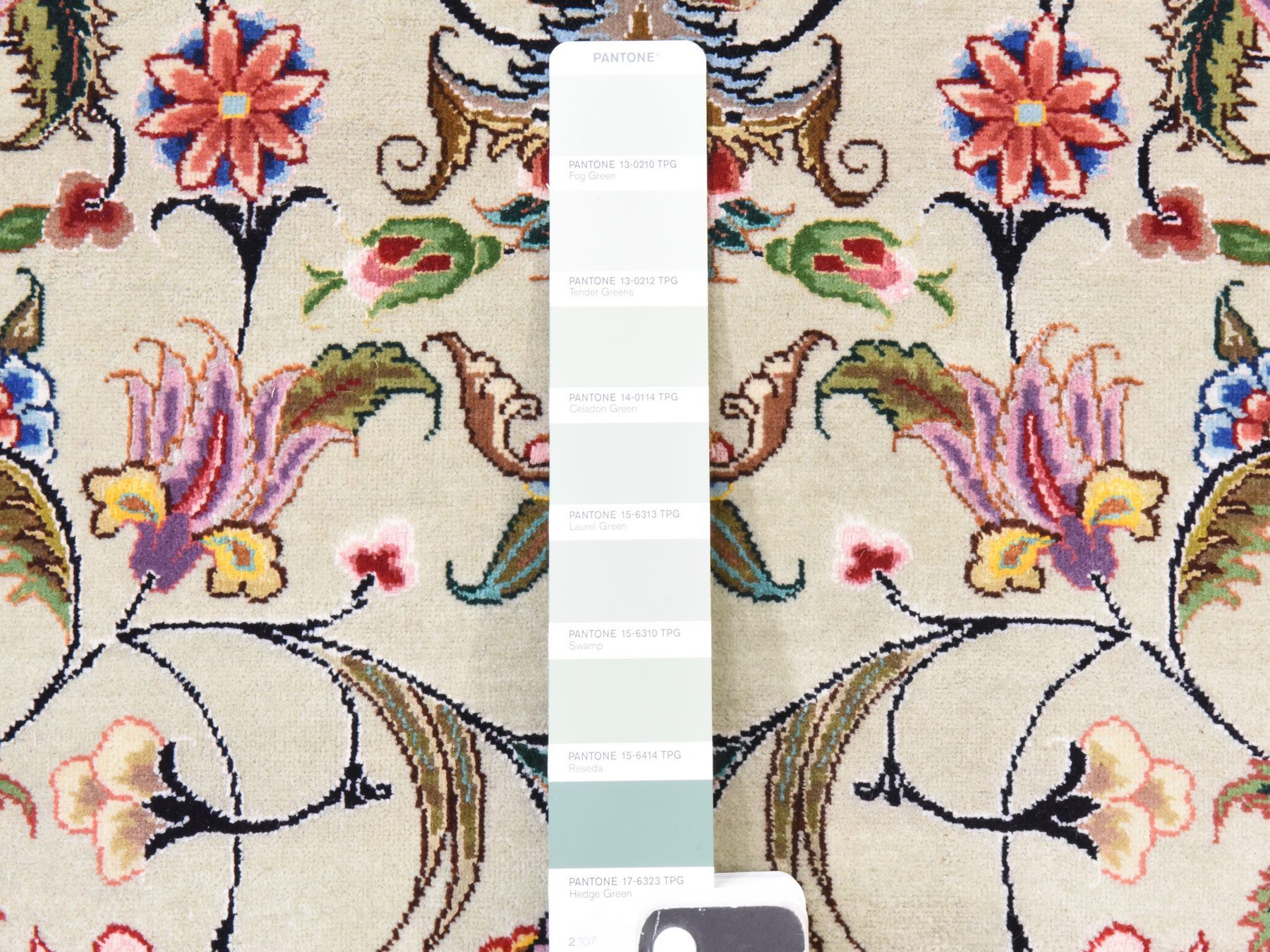 Text